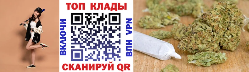 Где продают наркотики Воркута Альфа ПВП  Конопля 