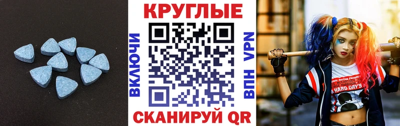 ЭКСТАЗИ louis Vuitton Воркута