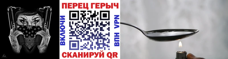 где найти наркотики  Воркута  Героин герыч 