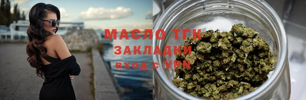 прущий лед Заволжье