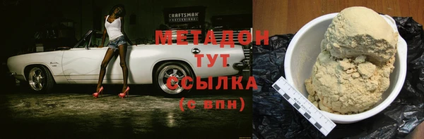 мдпв Богородицк