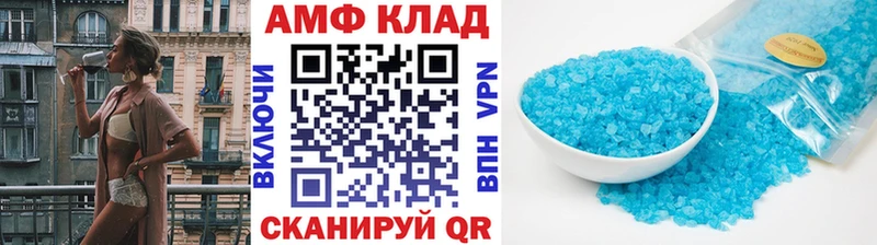 сайты даркнета формула  Воркута  Первитин витя 
